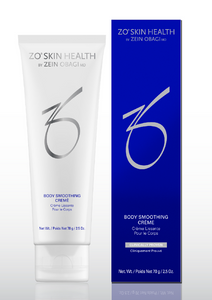 ZO SKIN HEALTH BODY SMOOTHING CREAM (Travel Size)